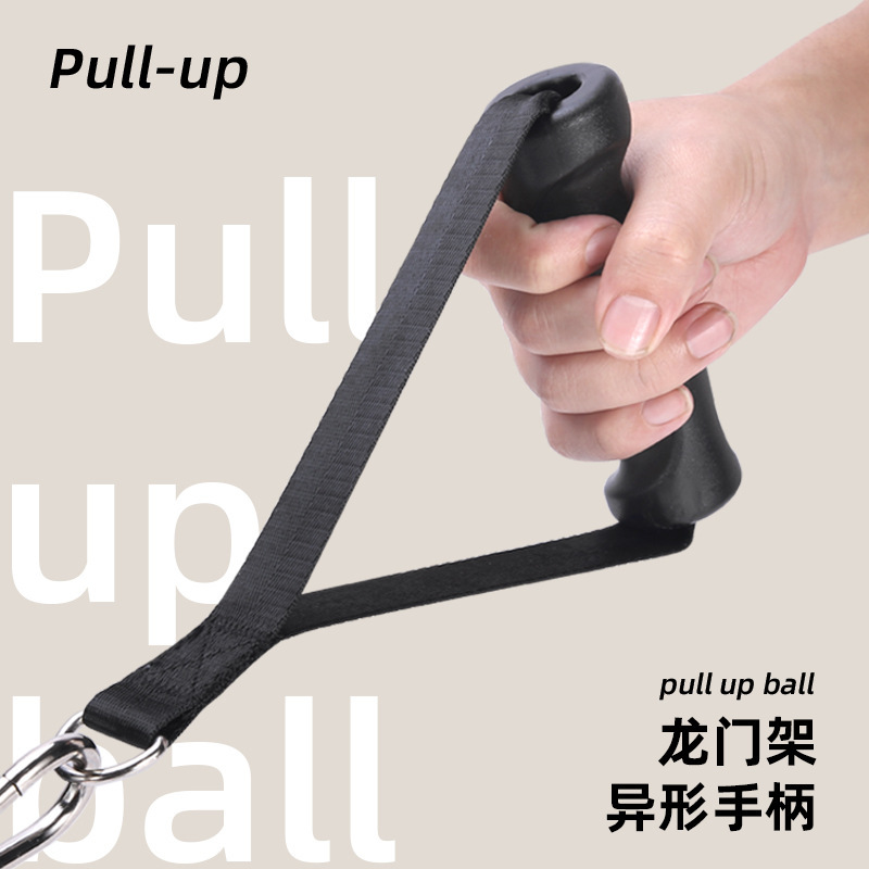 テンションロープ懸垂鉄棒ハンドルハンドルセットハンドルフィットネス機器アクセサリーハンドル|undefined