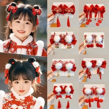 ͯLtɫYlAŮ^^ŮͯЇLhl