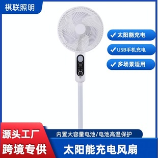 ̫�����L�ȳ�����p늙C�u�^360&deg;���D׃�l�{�L̫���ѭ�h����