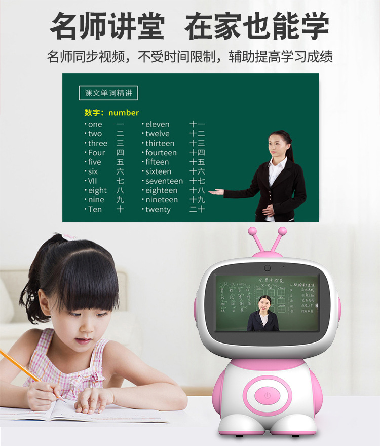 安卓1+16G_04.jpg