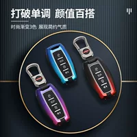 Haval Первая Любовь Ключ Защитный чехол H9 Бог Зверь H6 Большая Собака M6plus/H2s Автомобиль Модифицированный чехол для ключей
