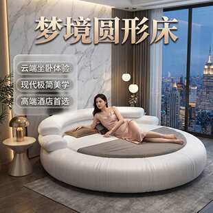 �A���p�˴���ʽ���鴲�Ƶ��e�^���Դ�⺆�s���͈A�δ�