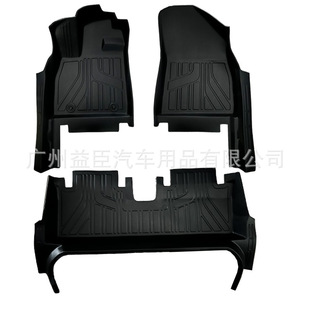 25 �ȁ���E7 ���{��3CM 5D��܇�_�|��ˮ������ϴ�oζ�h��TPE�_�|