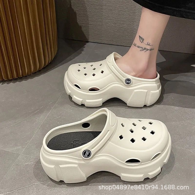 화이트 라이트 버전 (EVA 소재 7.0CM)