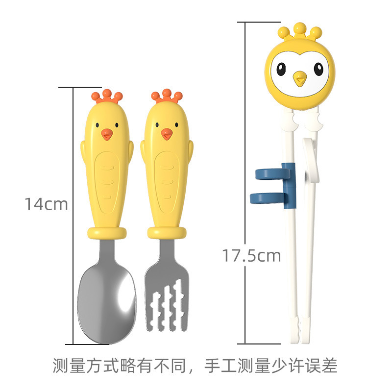 ��ͯ�;�Ӥ�׶�ͯ����ѵ���걦��ѧϰ����ò������ӿ��Ӳ;���װ