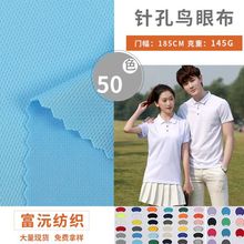 75D/72Fᘿ��B�۲� �����ٸ��ź��\�ӷ�T��ᘿ������c���B�۲�