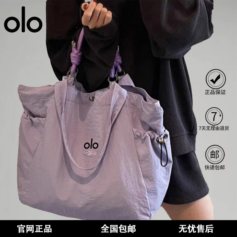 Alo Cross-Border Outdoor Backpack Large Capacity 2026 New Travel Tote Bag For Women Lightweight Nylon Handbag - Thumbnail 2