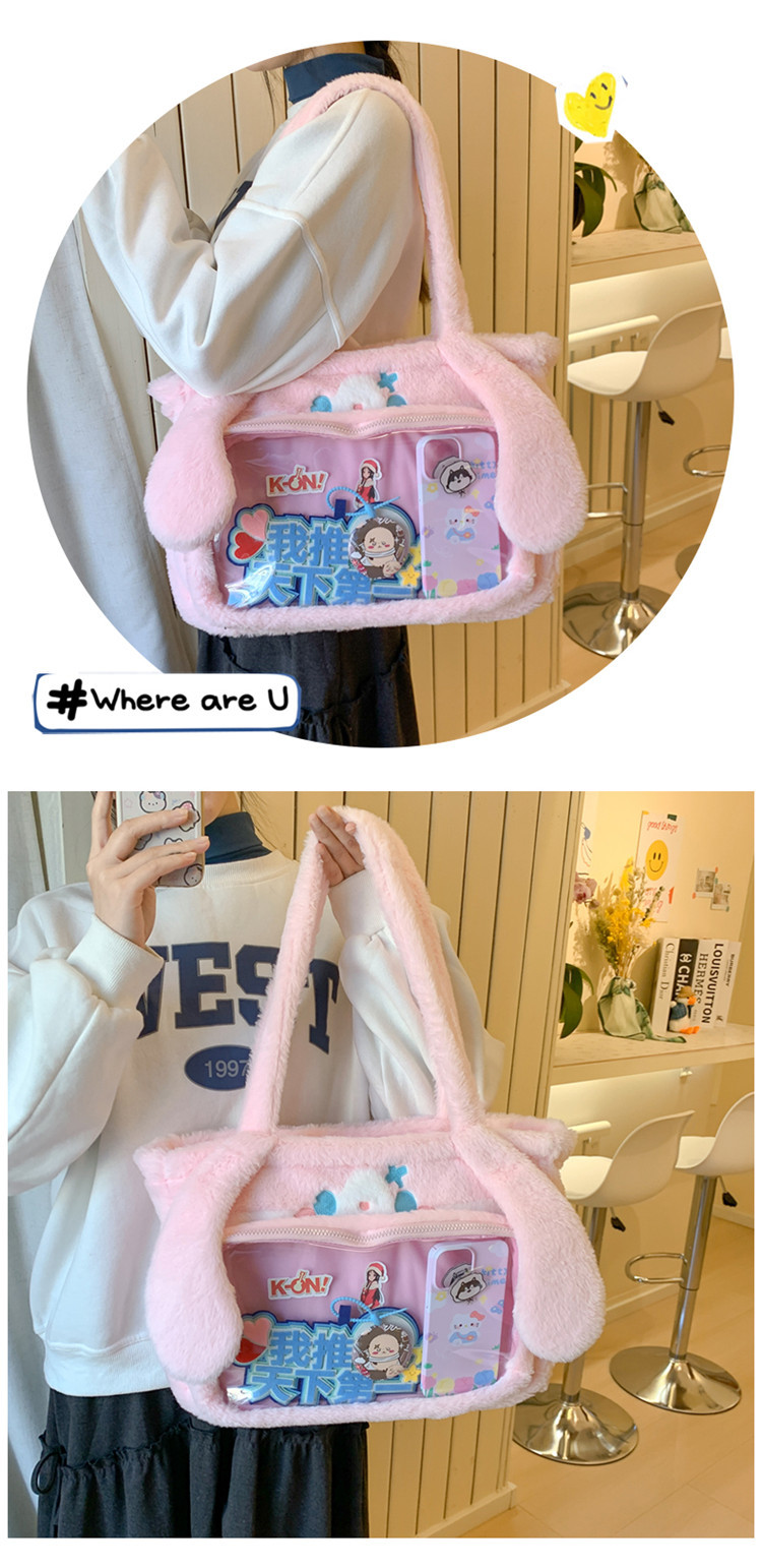 Women's Medium Plush Cat Cute Streetwear Square Zipper Shoulder Bag display picture 16
