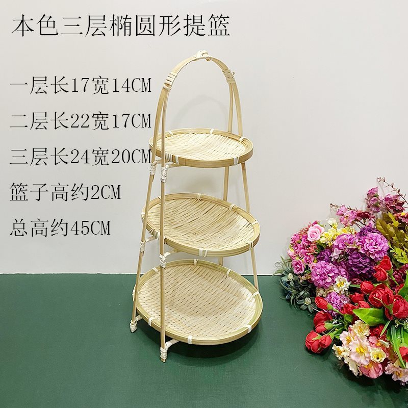 手工竹编提篮圆形水果篮婚庆篮子围炉煮茶点盘茶艺酒店多层火锅篮|undefined