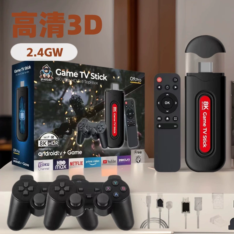 Игровая консоль Q9 pro 3D игровая консоль 5G Android сеть 4K набор для ТВ 2-в-1 HD HDMI плеер