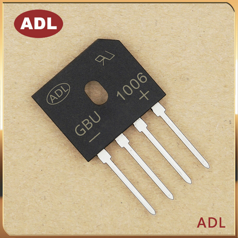 奥德利 GBU1006 整流桥堆 10A 600V 插件 排桥 工厂直营 现货供应
