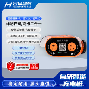 �ƿ܇��늘�2·�������Ñ����늘�4G���ܒߴaˢ���������վ