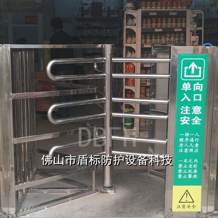 连锁超市单向入口转闸机只进不出不锈钢旋转门栅栏杆式人员通道闸