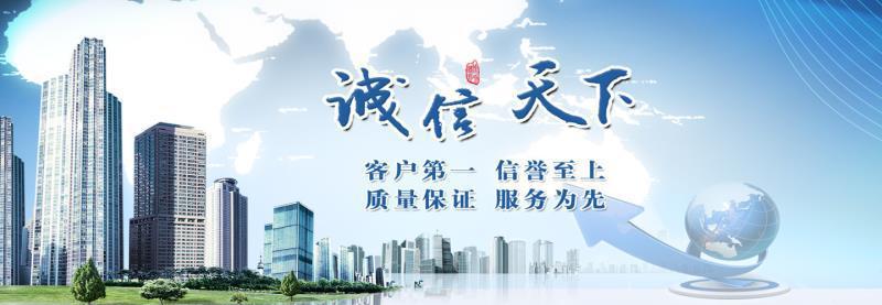 10221121290_398525019