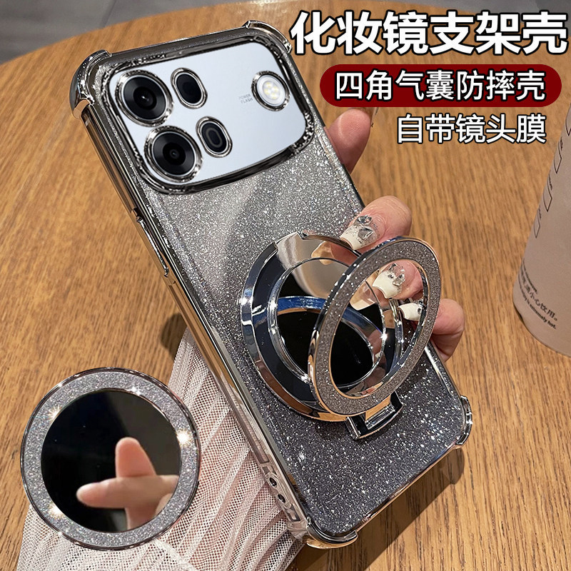 Suitable for oppoA7promax mobile phone case oppo transparent A7pro protective silicone case max with built-in lens film 5g