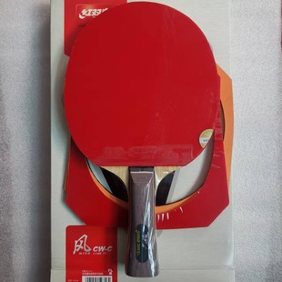 DIY Double Happiness Table Tennis Racket Cwc Horizontal Board Carbon Bottom Plate Front Side 3 Reverse Side Pf4 Sticky Rubber Genuine