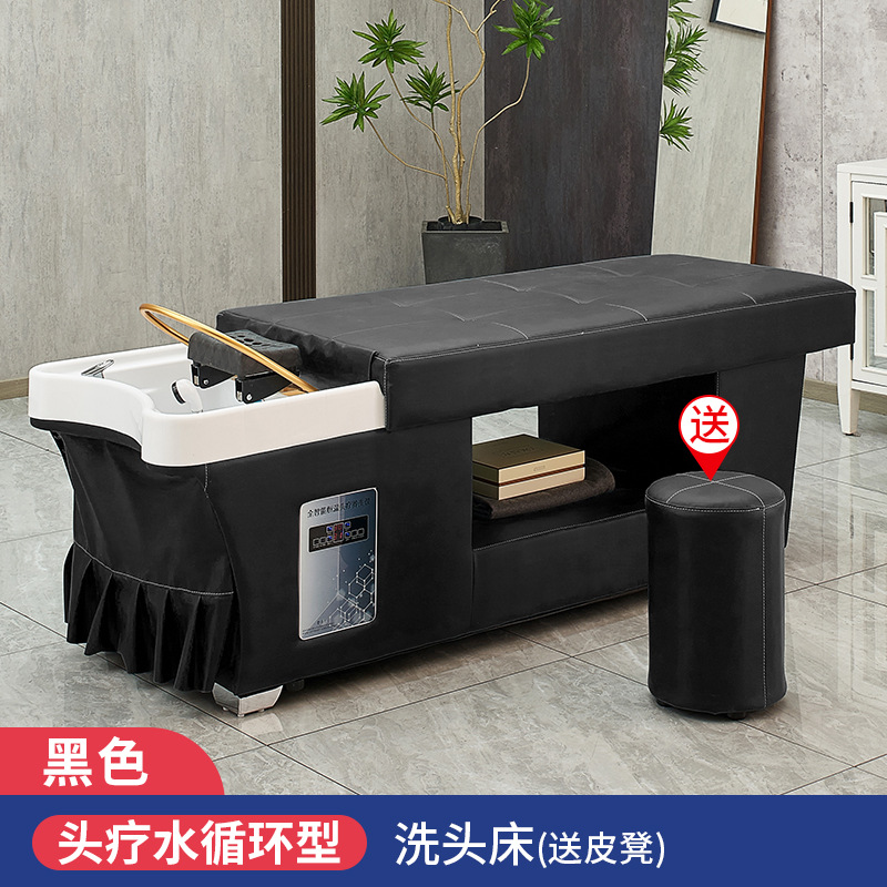 Negro + circulación de agua