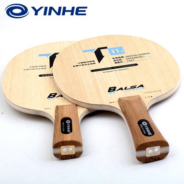 Genuine Galaxy Table Tennis bottom panel T11 inorganic carbon table…