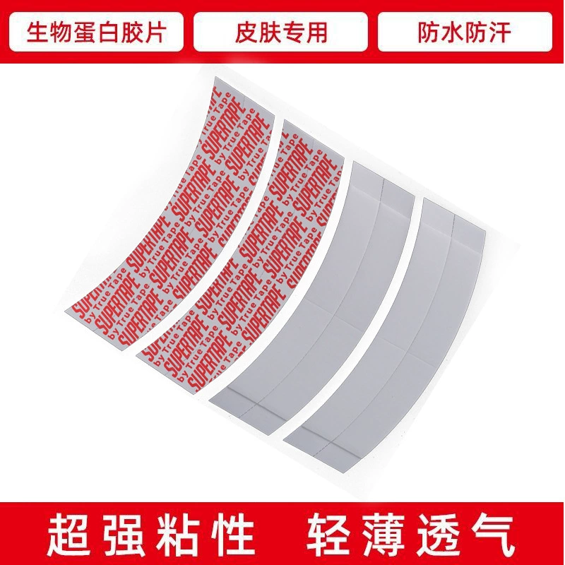 Специальная двусторонняя лента для кожи головы для париков, ультратонкая биологическая двусторонняя лента, водонепроницаемые и устойчивые к поту заплатки для париков в наличии.