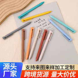 厂家直销多色圆珠笔可印logo加工办公学生中性笔莫兰迪色系