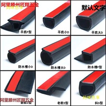 ��DСDZ����܇��܇�T�ܷ�l�����l���m�z�lǰ���L�����п�̨���b