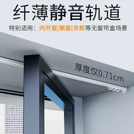 成品窗帘;布艺窗纱;窗帘杆罗马杆