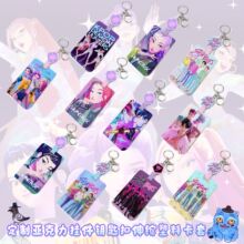 定 制KPOP猎魔女团推拉滑盖式卡套亚克力装饰钥匙扣自动伸缩绳DIY