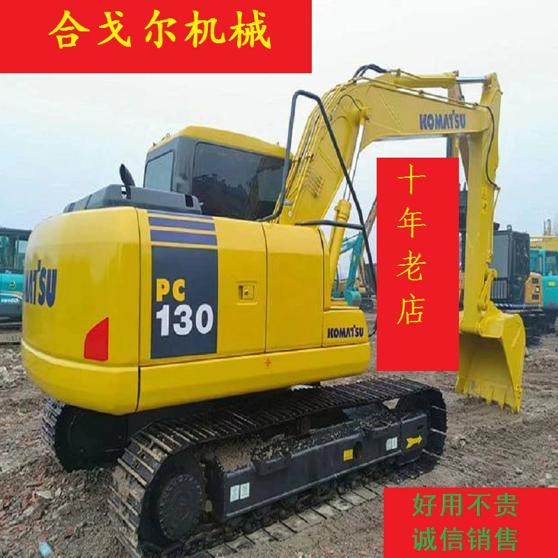 Б/у экскаватор Komatsu 130, специальное предложение, японский оригинал, импорт, строительная площадка, сад, железная дорога, автомагистраль