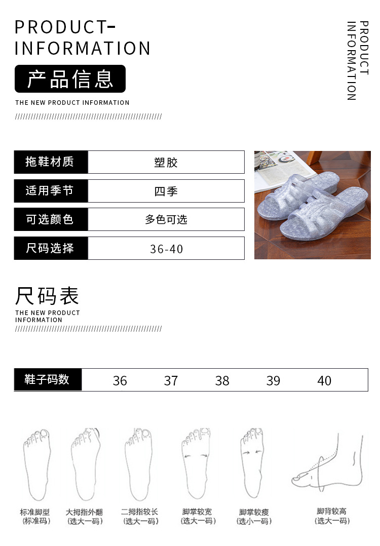 Women's shoes slant 2_04.jpg