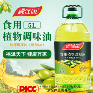 ���ɿ�5L�ϙ�ʳ��ֲ���{���ͻ������������ϙ��͏S���������l����