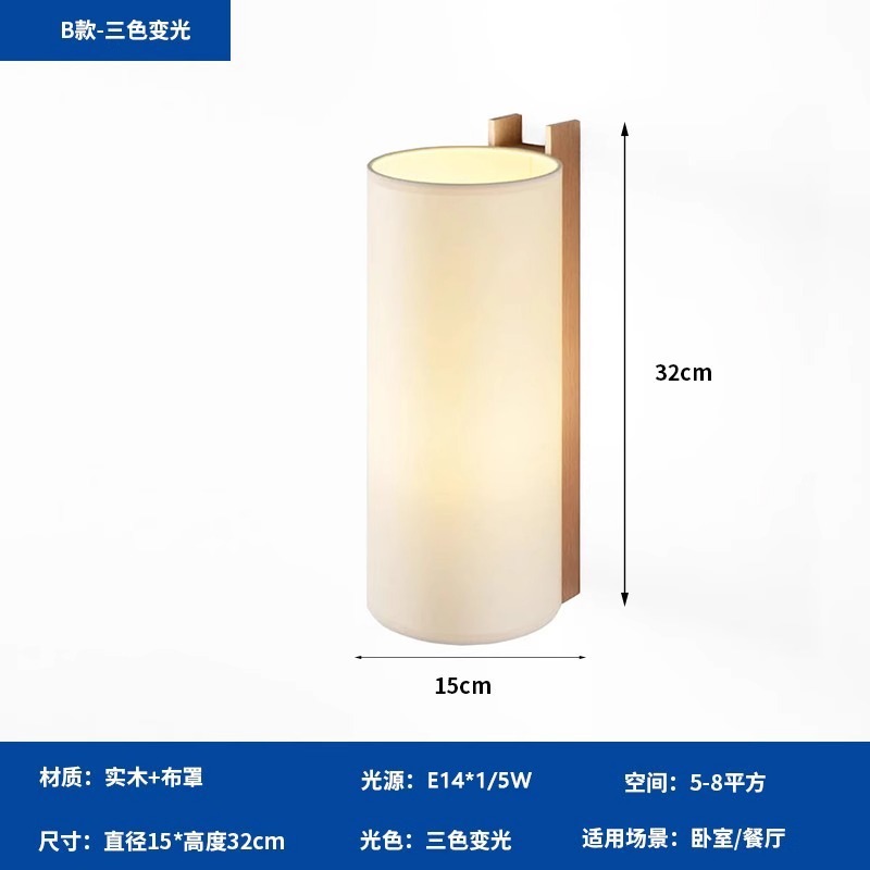 西班牙Santa & Cole TMM中古壁灯书房卧室床头走廊侘寂风灯|undefined