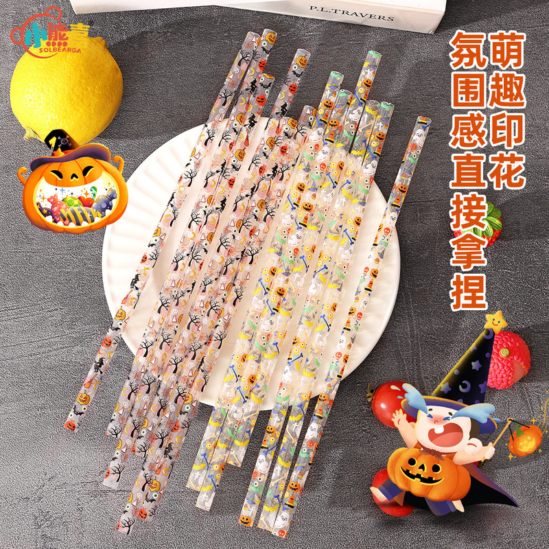 卸売ハロウィンプリントストローカラーストロー環境保護食品グレードのアイデアリサイクル可能なプラスチックストロー|undefined