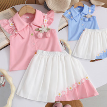女童套装夏季新款儿童装洋气短袖夏装小女孩衬衫百褶裙两件套6731