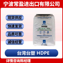 HDPĘ��̨��8001 9007 8003�D���ܲ�늾���|�^������ĭͨӍ����