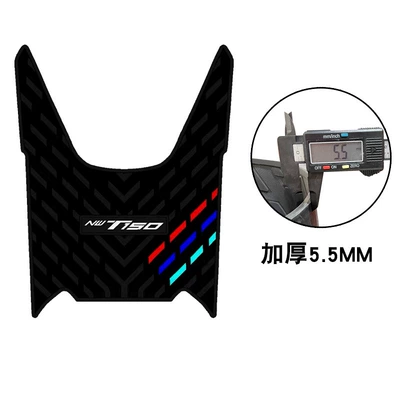 Suitable for Honda Nwt150 Three-Stripe Rubber Foot Pads Waterproof Sun Protection Wear-Resistant Foot Pedal Pad Accessories Accessories (Motorcycle pedals) - new-thickened-foot-pads