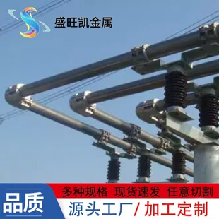 6063G�X�V�Ͻ�ܠ�ĸ���d������6063T6ȫ���ν^���X��׃�վ��