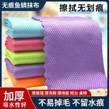 ��ˮ�Ӻ��ϰѲ������w�SĨ�������Ӳ���մ��ϴ�벼�N������ϴ���