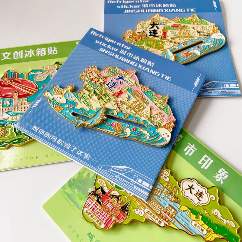 Dalian Qingdao Metal Refrigerator Magnet Shenyang Fisherman's Pier Xinghai Square Tourism Commemorative Gift Magnetic Sticker