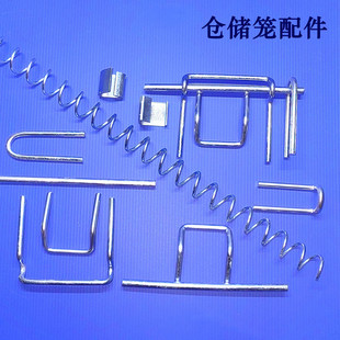 Warehouse Cage Foldableing Iron Frame Warehouse Cage Butterfly Cage Logistics Truck Turnover Box Cage Iron Cage Storage Cage Door Bolt Accessories