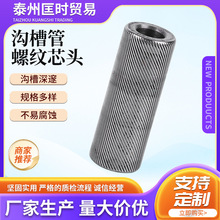 IҺVоЧ^V ϲ۹ݼyо^SӲ|Ͻݼyо^