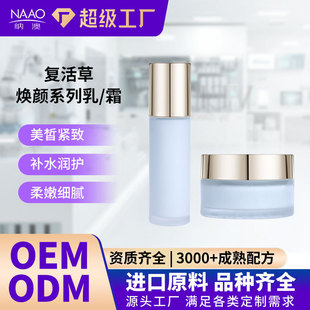 �ͻ�ݓQ���澏���ϵ�о�����˪ �����o����˪�{���շeѩ��