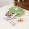 Brand Japanese cartoon cute plush strawberry, capacious cosmetic bag, pencil case, storage bag