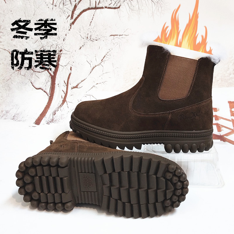 New men's snow boots] Wool-lined mid-calf boots