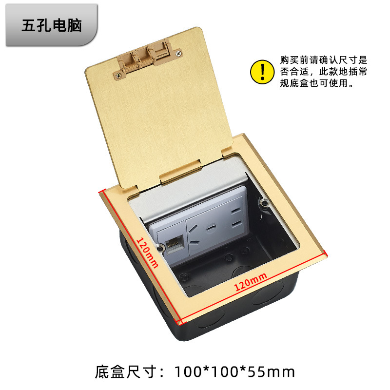 ȫͭװβʽز忪ֶ׵Դذ