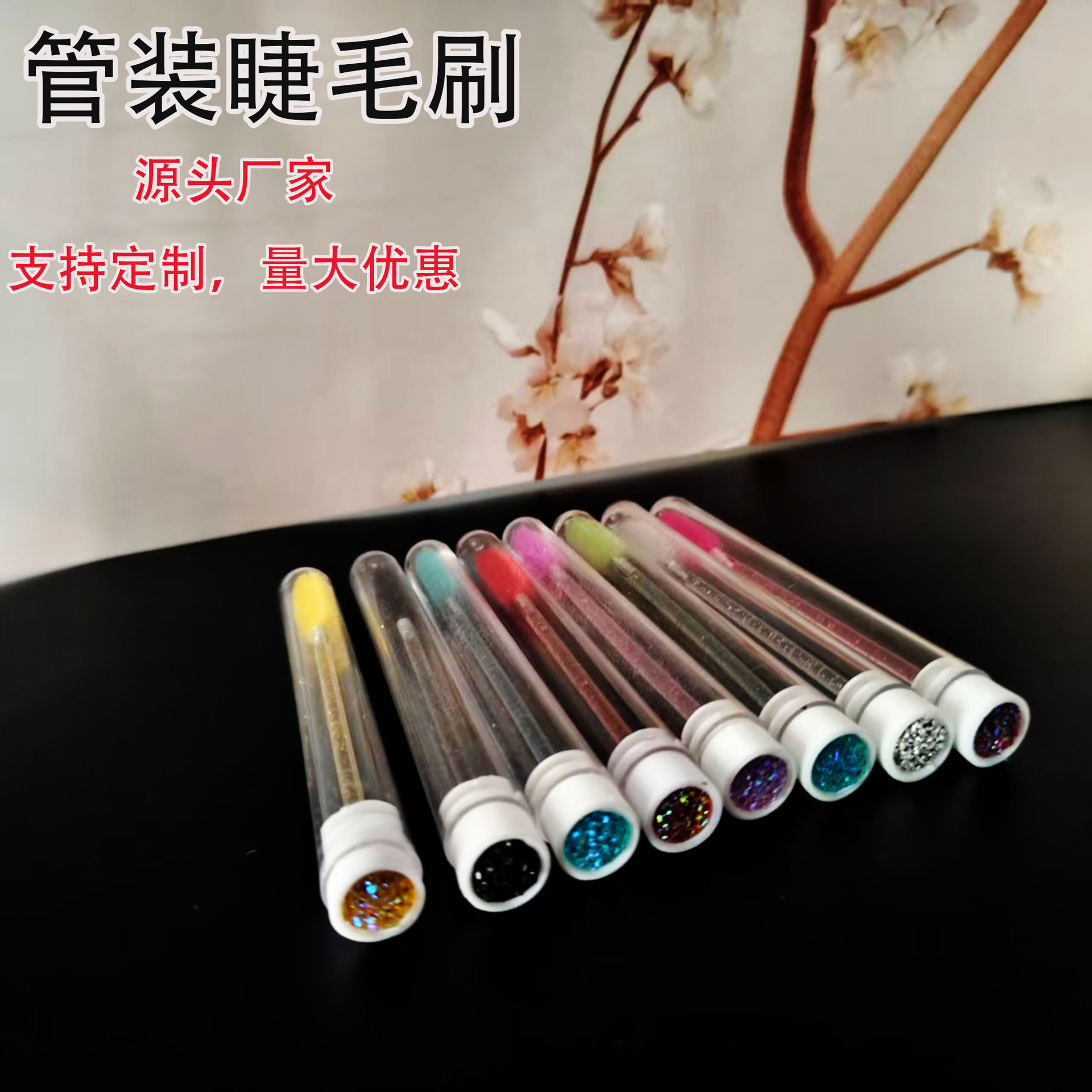 Disposable Eyelash Brush with Crystal-Studded Handle, Spiral Eyelash Comb, Portable Eyelash Brush, Specialized Comb for Eyelashes