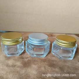 批发25克六角药膏瓶六棱瓶30克六角瓶万金油老虎膏药油分装瓶