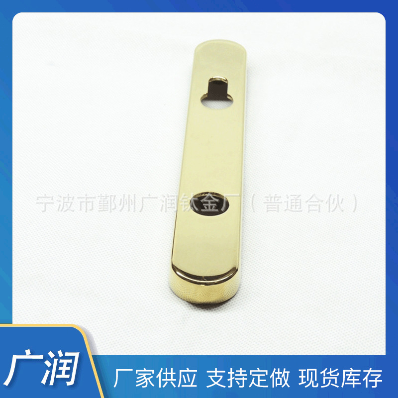 宁波厂家家用各种金属不锈钢表面处理真空pvd镀膜 真空离子镀膜