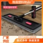 吸水大号定制家用水拖把