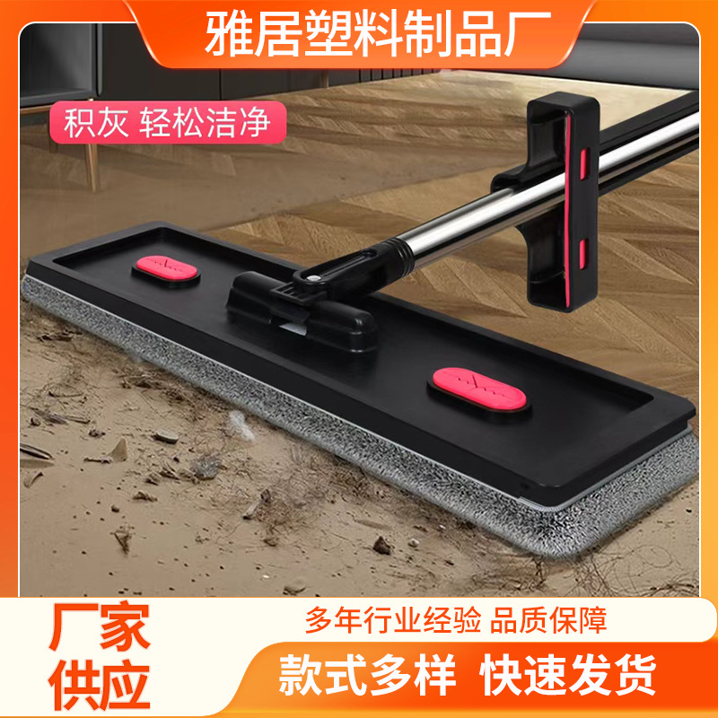 定制大号平板拖把免手洗平板墩布家用懒人挤水拖把可旋转吸水地拖