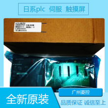 PLC FX1N Sʯ  FX3S  λģK FX2NͨӍģK